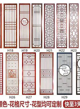 花东阳木雕厂家直销专业墙钉2gCmP2rN制实木格仿古窗门玄关隔断背