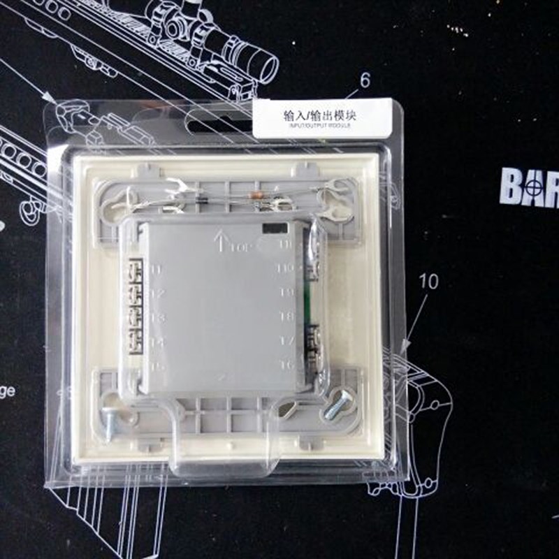 诺帝菲尔控制模块CMX-s7D输入输出消防主机控制模块诺蒂菲尔7D模