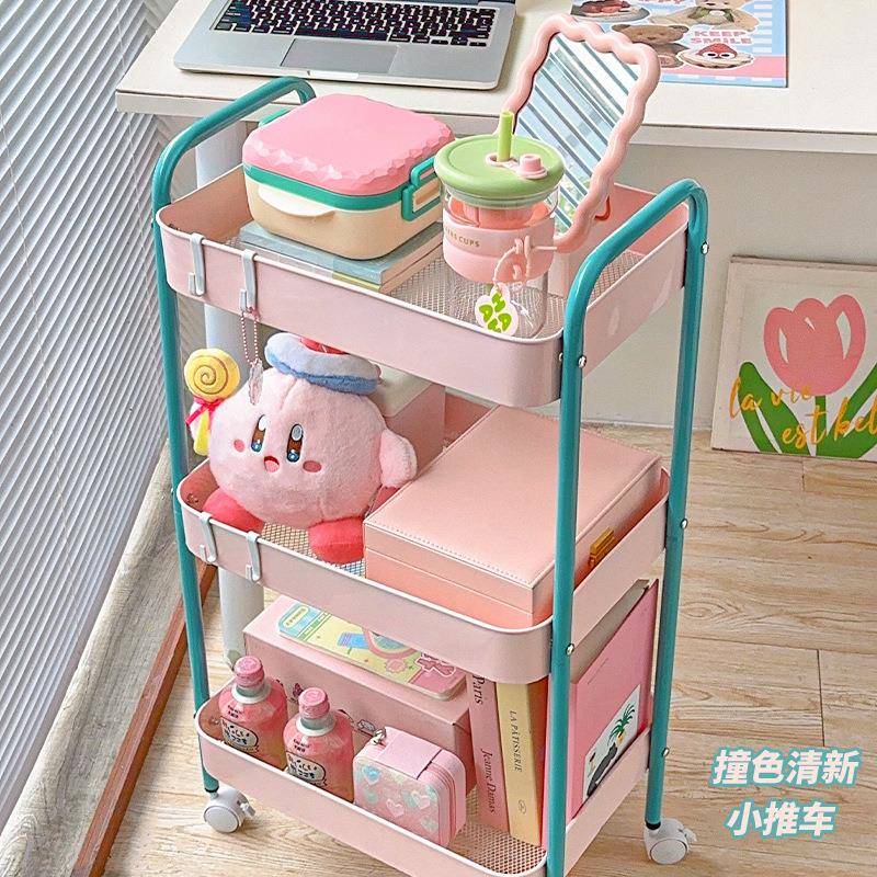 撞色推车大量小落容地可零食收纳架子宿舍床边F9778MMM挂篮多层移