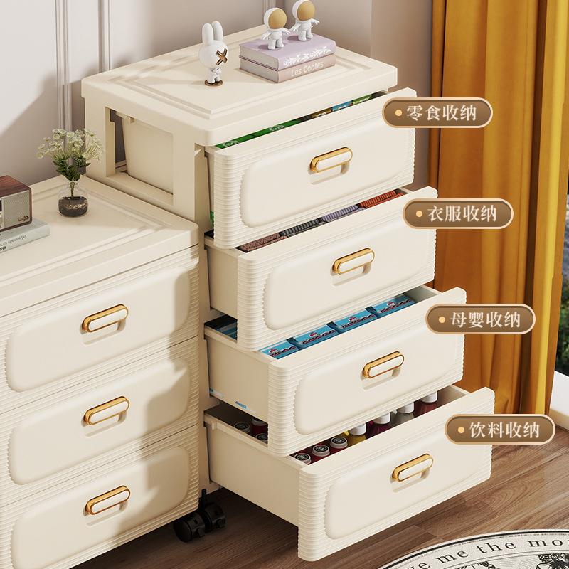 35面宽镂屉空抽式收纳柜家用储物多层五床斗柜6355客柜厅落地头置