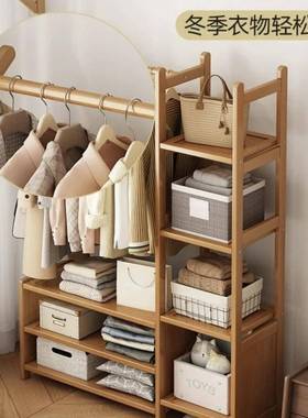 VUO挂衣架家置用带物柜落地卧室衣帽架架简易房间挂衣服储的子物