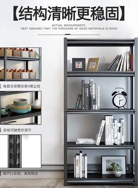 钢制货收架家用烤箱架地式纳储物客厅移CGG动整理厨房黑色置落物