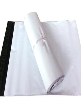 中盛包装全新白色快递c袋加厚5*60m0快递ODF袋现可定制印刷
