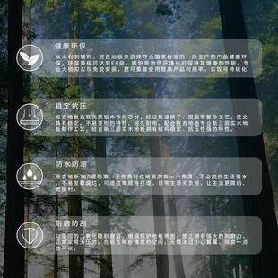 新57363三层实木板实木地复合E木地板家用防水耐磨环保0便地暖木