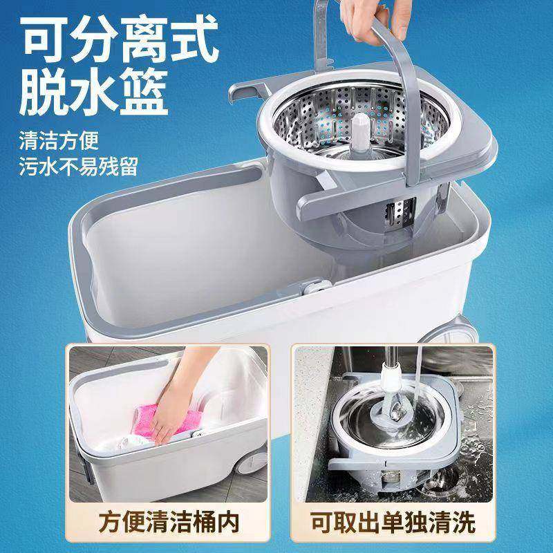 驱新款旋转双动两免手洗拖把家用一净拖布265墩布桶干湿用拖地拖,家庭/个人清洁工具,平板拖把,淘宝优惠券,粉丝福利购,淘宝优惠卷