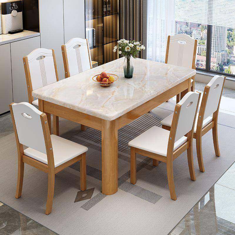 理石餐大椅组合人餐桌现代简约长方人形实桌木家用小户型吃DHC饭
