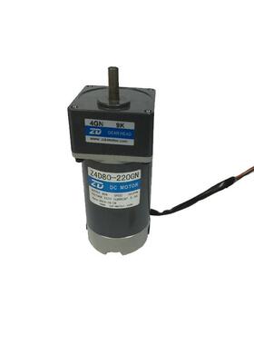 220V80W直流电机Z4D80-220GN-4GN9K打印设备专用直流调速电机