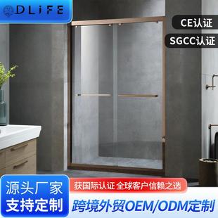 杜丽菲淋浴房一字型卫生间干湿分离推拉隔断门酒店浴室窄边轻奢