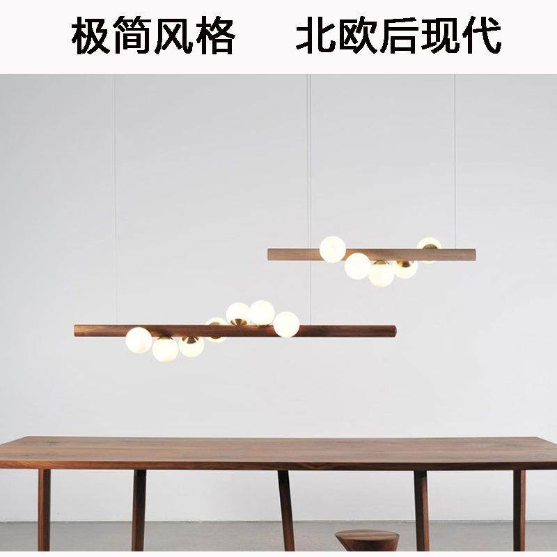 北欧风木纹色吊灯玻璃罩网红餐厅简约现代led创意餐桌吧台灯具,节庆用品/礼品,新娘配件,淘宝优惠券,粉丝福利购,淘宝优惠卷
