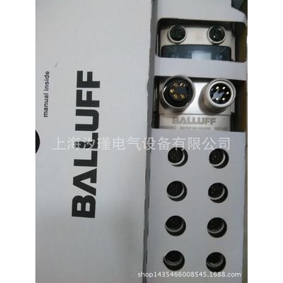 原装balluff巴鲁夫开关、光电开关BESM08EA-NSD15B-S49G