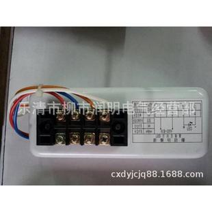 新黎明BCJ 置DC3.6V5W B防爆照明应急灯防爆LED灯应急装