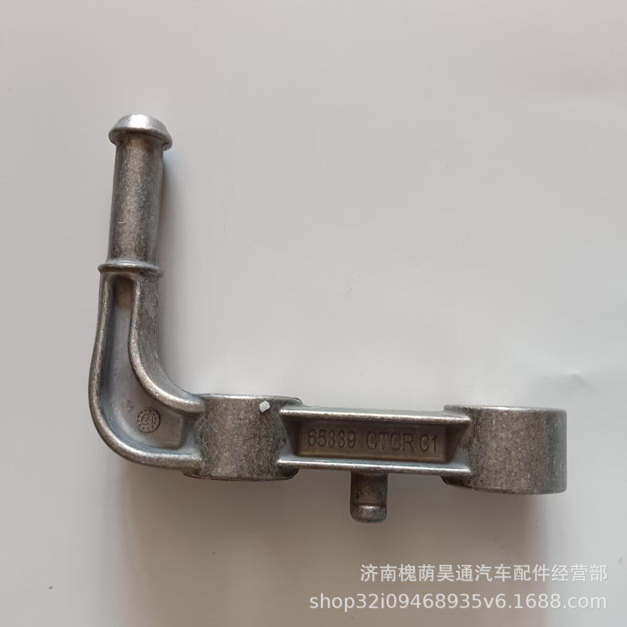 用于RAM1500排气管支架供养皮卡RAM1500排气管吊耳支架68275662AB