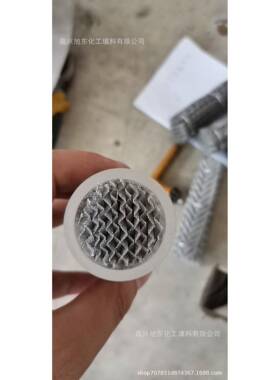 DY10001500Y哈市合金C276中小试规整填料高纯度化学品分离