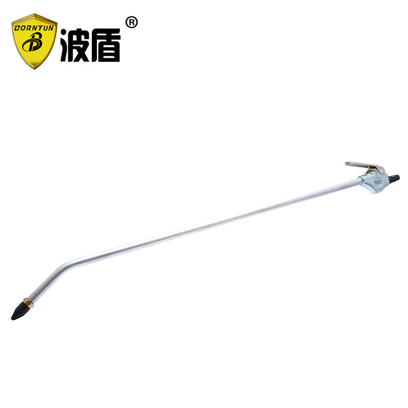 波盾加长吹尘枪特长型气动除尘枪清洁枪700m长吹风枪BD-1487