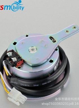 24V4.0nmWR225A115P2华纳Warner代步车轮椅电磁刹车制动器
