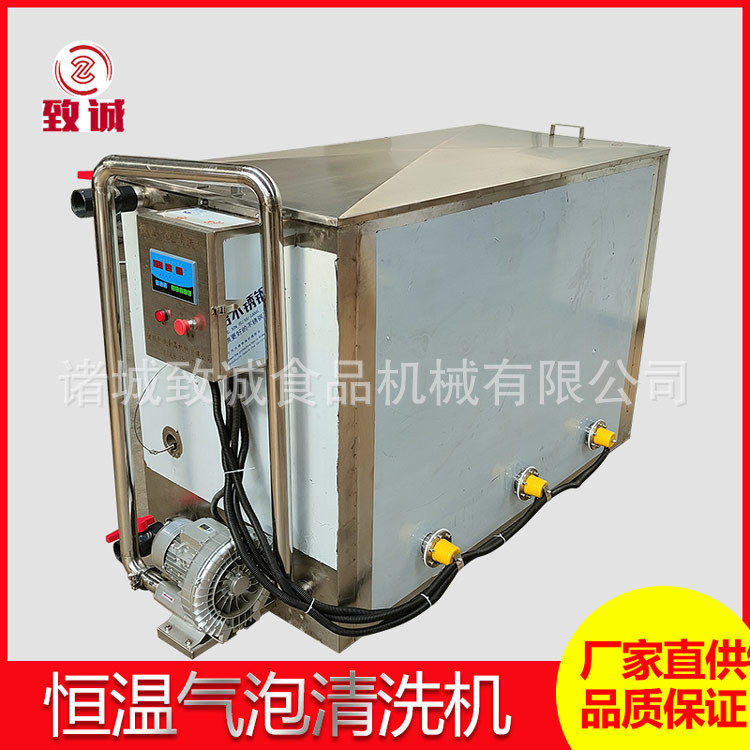 让利供应加热水槽电加热蒸煮箱加密封盖蒸煮设备