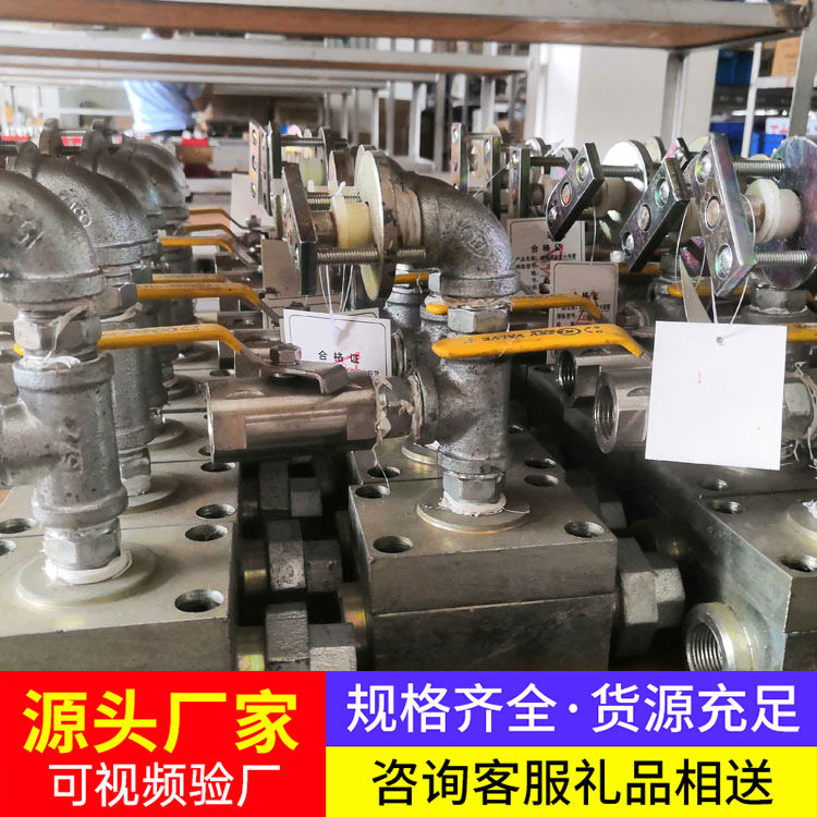 RFMH型超温自动洒水装置货源充足RFMH型超温自动洒水装置