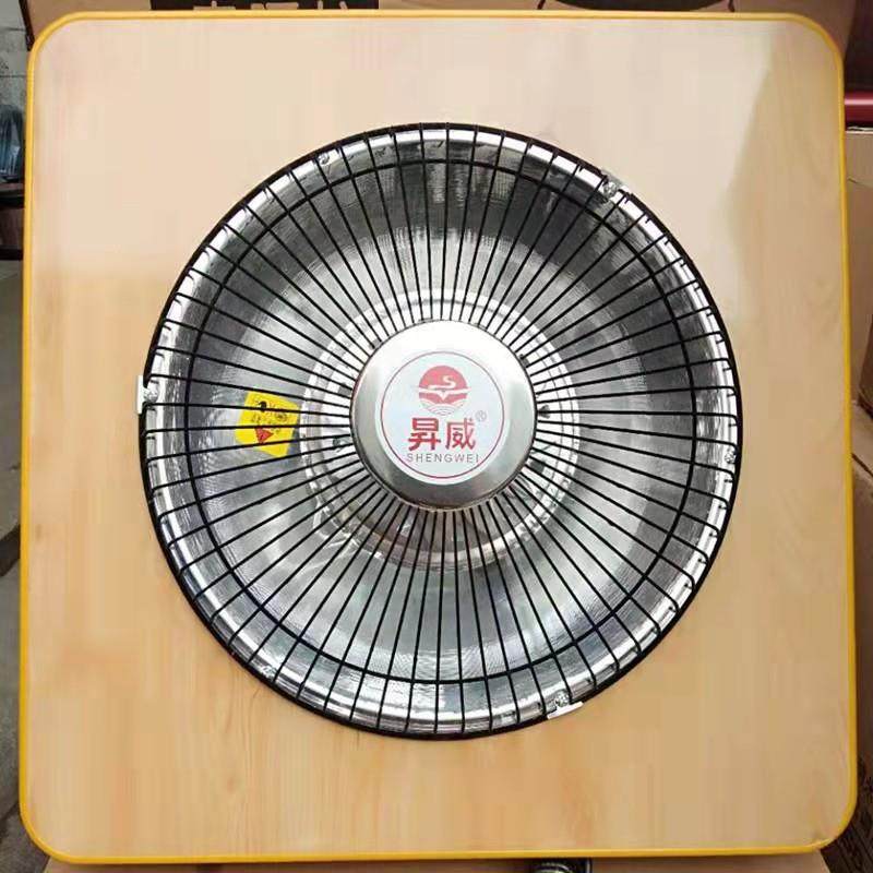 现货全木烤火盆脚踏四方烤火炉暖脚取暖器办公室家用电火盆,农用物资,其他肥料,淘宝优惠券,粉丝福利购,淘宝优惠卷