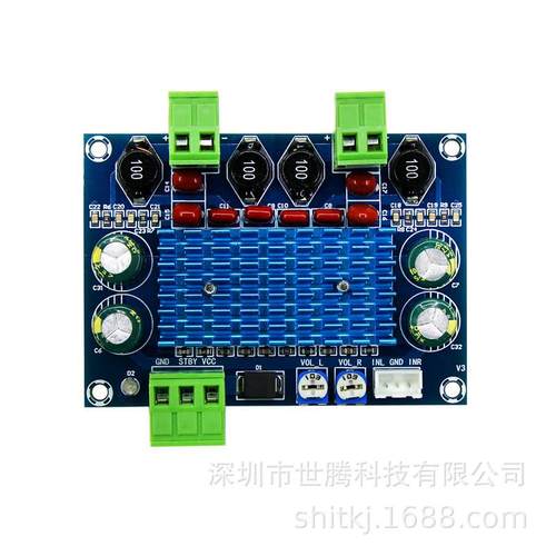 XH-M572大功率数字功放板TPA3116D2机箱专用对插件5-28V输出120W