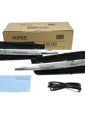 适用于09-13年CV科鲁兹带黄蓝三色日间行车灯专车专用