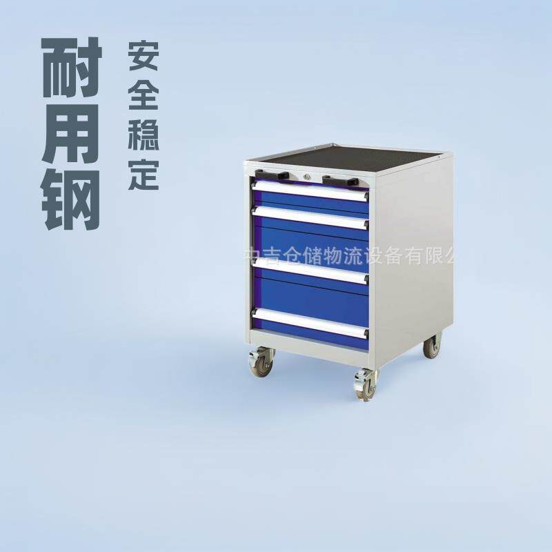 重型工具车带抽屉工具柜维修工具手推车汽修移动工具箱汽修专用