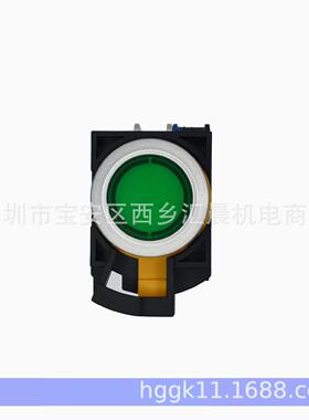 IDEC和泉带灯按钮开关CW4L-M1E10Q4G平面型按钮