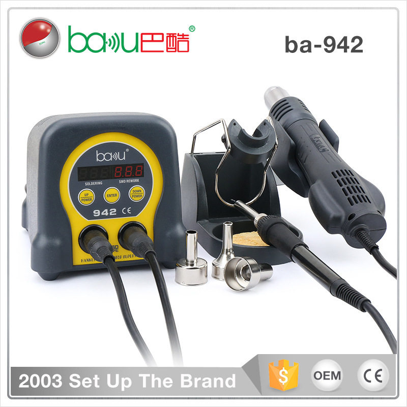 巴酷ba-942数显热风枪拆焊台电烙铁电子数码维修工具电焊台防静电