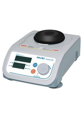 上海沪析Vortex-8S多用途旋涡混合仪