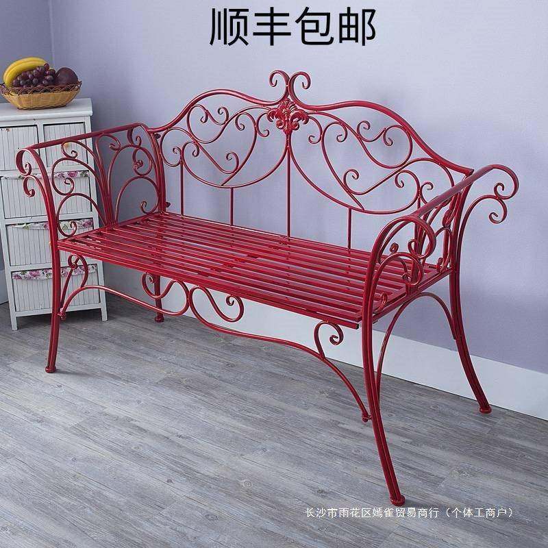 阳台长椅双人公园椅欧式金色结实铁艺沙发床室内户外休闲茶几简约,农用物资,其他肥料,淘宝优惠券,粉丝福利购,淘宝优惠卷