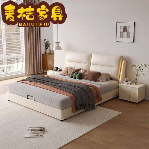 奶油风实木皮床现代极简约主卧软包双人1.8米1.5米储物带夜灯婚床