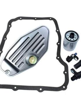 4799061AB4799758AD5013470AA5013470AB变速箱滤清器套装