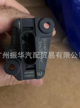 JX6A-12B579-EA适用于福特空气流量计