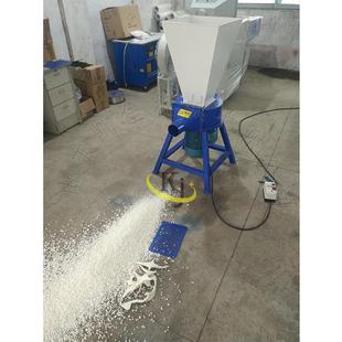 沙发厂碎海绵粉粹机泡沫粉碎海绵抱枕粉碎填充机泡沫颗粒粉碎机