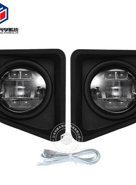 Ebay热销坦途tundra2014-2021雾灯+雾灯框LED款