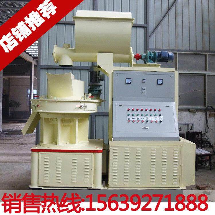 供应生物质燃烧秸秆颗粒机节能生物木屑制粒机锯末制棒设备,电子元器件市场,其它元器件,淘宝优惠券,粉丝福利购,淘宝优惠卷