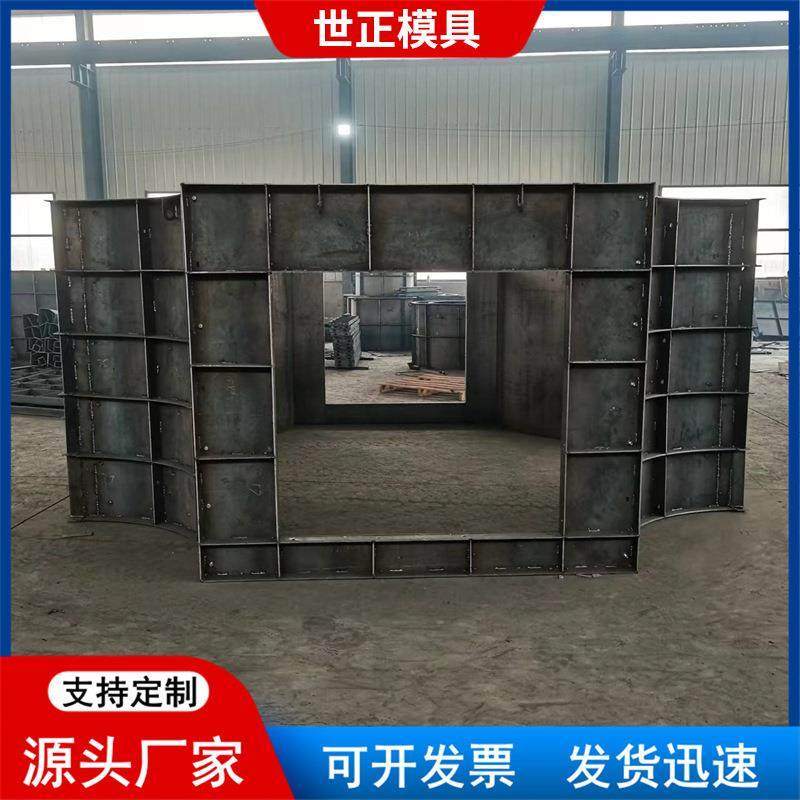 井筒模具古力井模具沉沙井方形检查井模具电力井模具,农用物资,其他肥料,淘宝优惠券,粉丝福利购,淘宝优惠卷