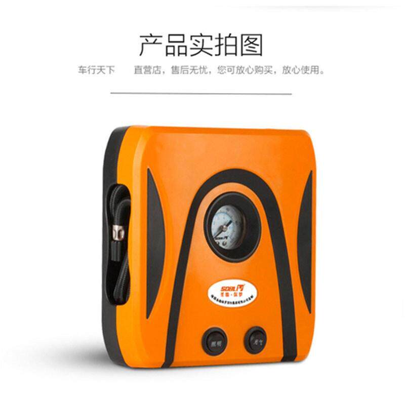 SDBL圣德保罗汽车打气泵SD-179