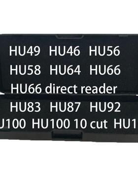 李志勤钳子二合一工具HU66/HU100/NSN14/TOY2/HON66/HU100R