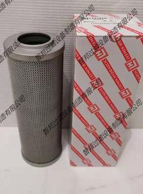 LH0500D020BN3HCLH0500D010BN3HCLH0500D005BN3HC黎明液压滤芯