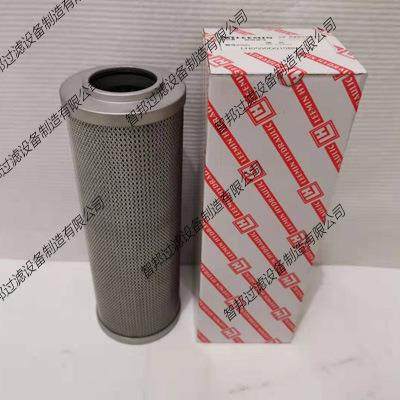 LH0500D020BN3HCLH0500D010BN3HCLH0500D005BN3HC黎明液压滤芯