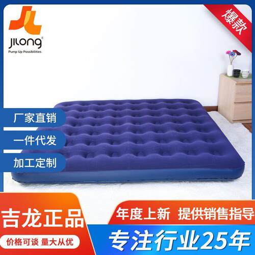 床垫车载户外气垫床折叠双人加厚植绒床垫家用床垫