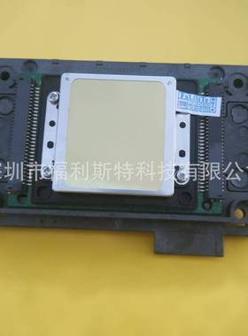 XP600XP601XP700XP800XP750XP850XP801喷头uv写真机喷头