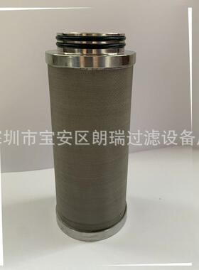 供应EAMULTRAFILTER滤芯P-GS10/30超滤P-SRF10/30奶缸滤芯