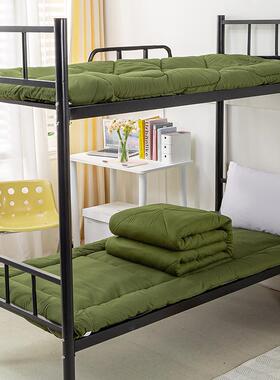 学生上下铺单人床床垫军绿色床褥新款亲肤棉学生宿舍被芯床垫