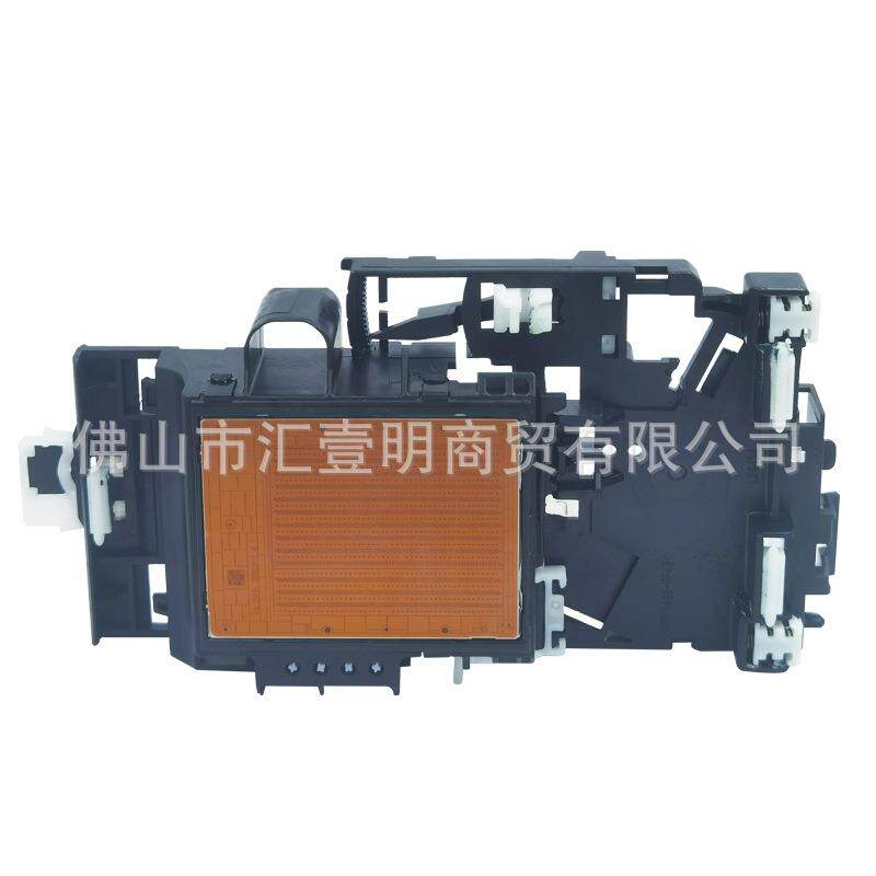 适用于兄弟3720J2320J35202510441045106920喷头打印头