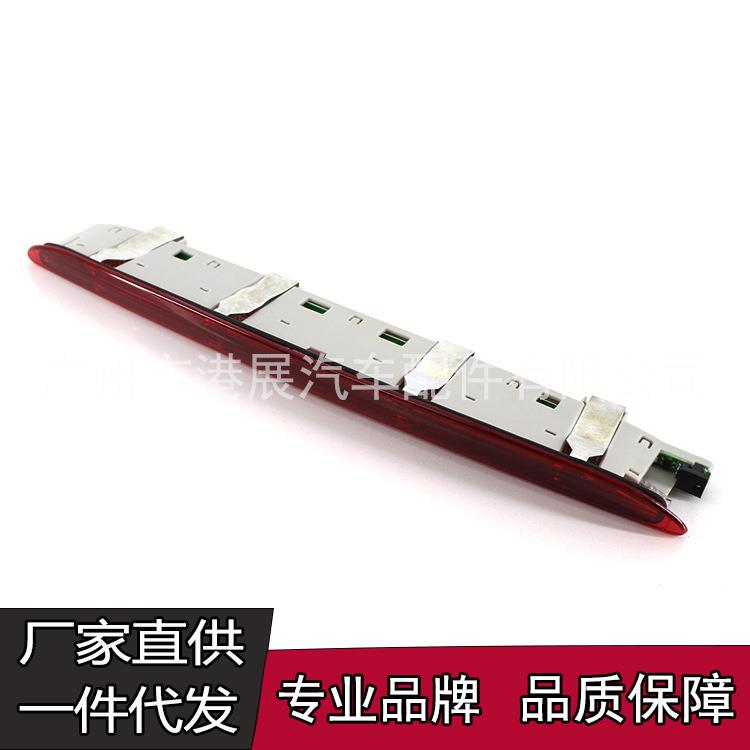 适用于奔驰GL450W251W164高位刹车灯R320R350防追灯ML350ML500