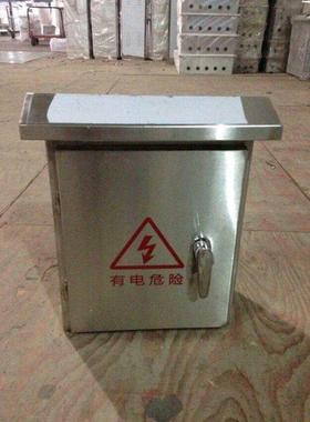 800*600*200201不锈钢材质监控防水盒布线箱CCTV配电箱