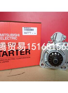 奔驰起动机M9T66171M009T66171M009T64371A0061514801