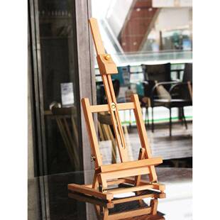 博艺轩画材桌面台式画架画板榉木展示广告架折叠写生素描小画架