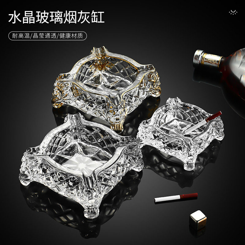 创意描金水晶玻璃烟灰缸家用客厅大号办公室防飞灰个性潮流天之龙